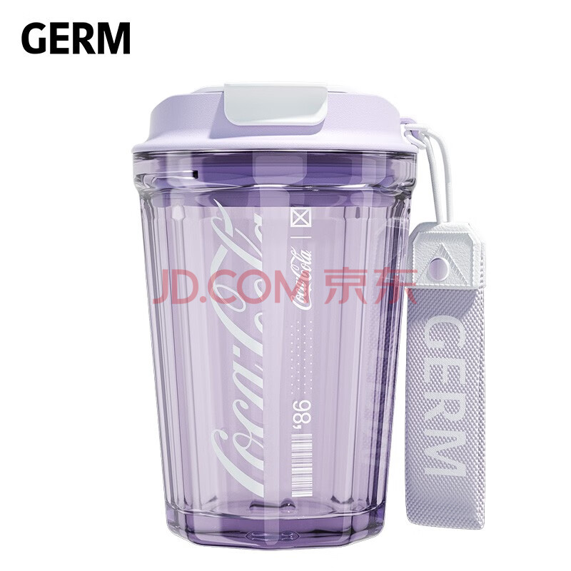 格沵 可口可乐联名390ml Tritan塑料杯大容量咖啡杯水杯 风铃紫