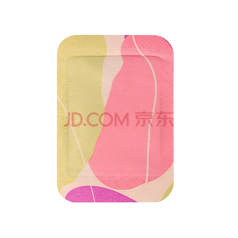 欧润哲 暖手贴暖手宝自发热穿戴式学生用手腕热敷手握暖宝宝足贴30片