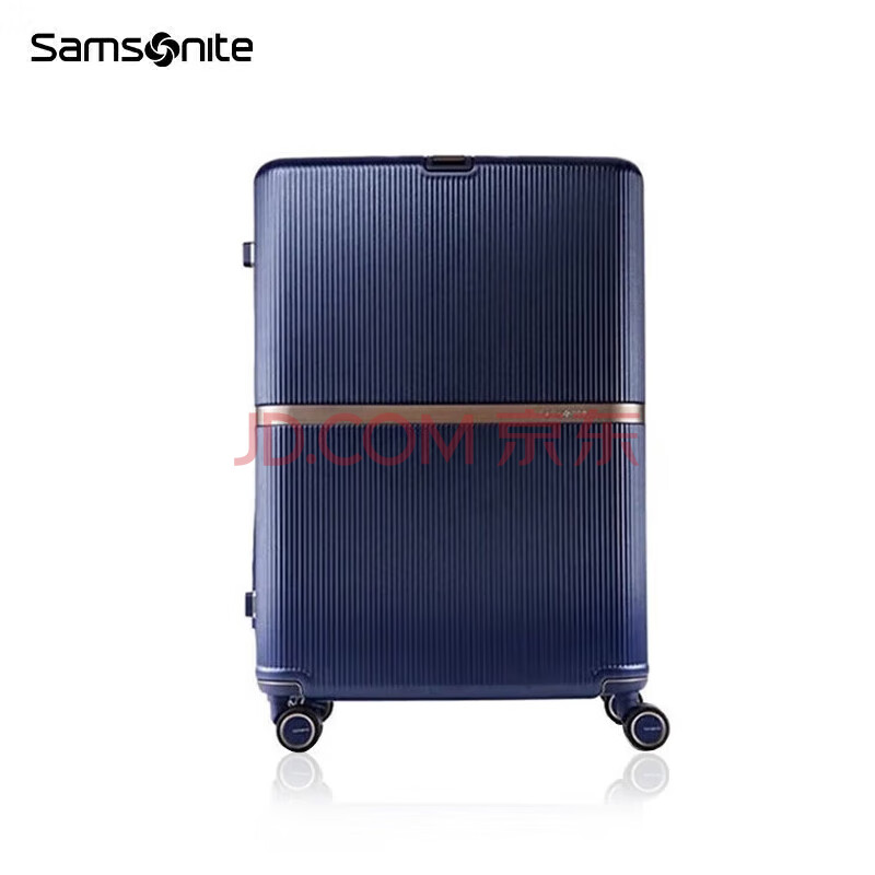 新秀丽（Samsonite）行李箱时尚轻盈旅行密码箱旅行箱 深蓝色 20英寸 HH5 可登机