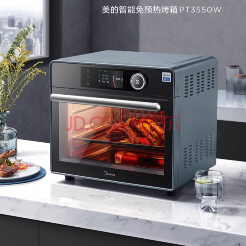 美的家用烤箱35L搪瓷蒸汽发酵触控AI智能免预热石墨烯空气炸烤箱 PT3550W