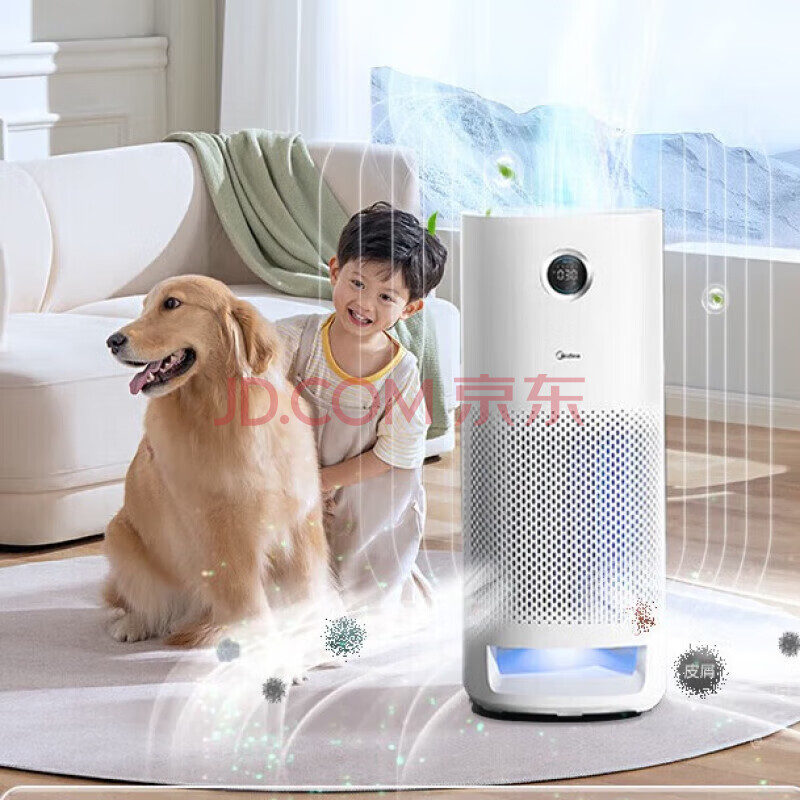美的（Midea）母婴级分解深度除甲醛 净离子除菌消毒除霾除烟味异味【大空间全效旗舰】KJ600F-LM1