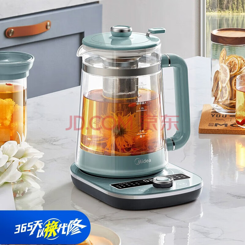 美的养生壶 煮茶器 316#母婴级材质电水壶烧水壶 MK-YS01-I