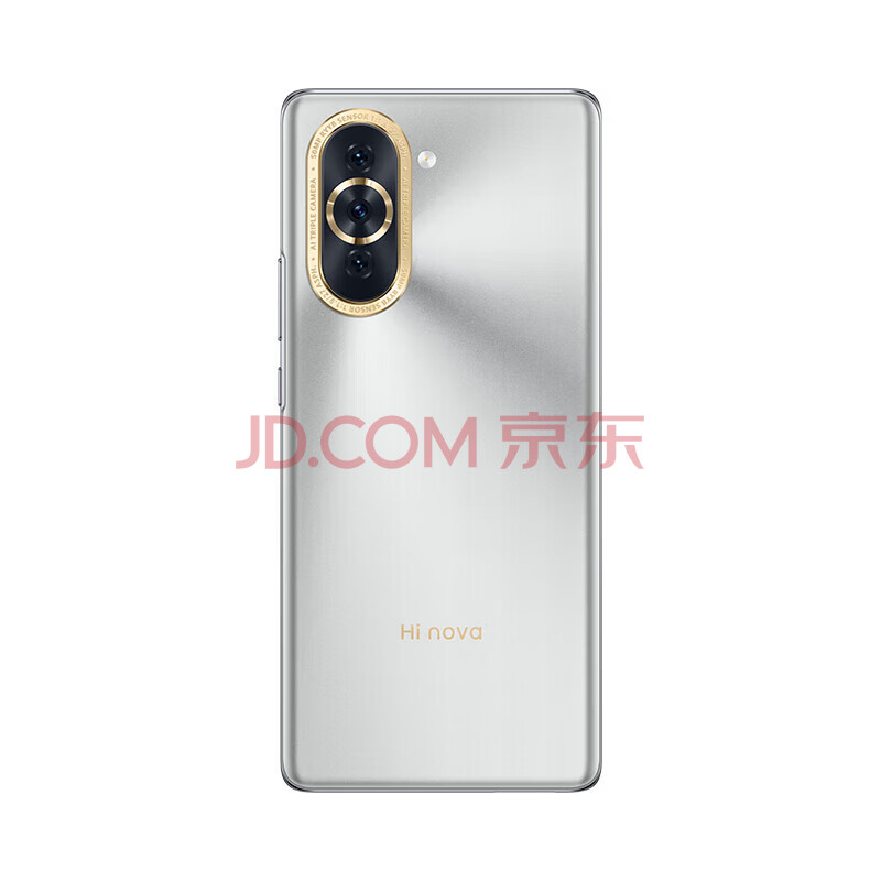 华为智选Hi nova 10 5G全网通 前置6000万超广角镜头  8GB+128GB 10号色蓝牙耳机+手机壳+手机膜