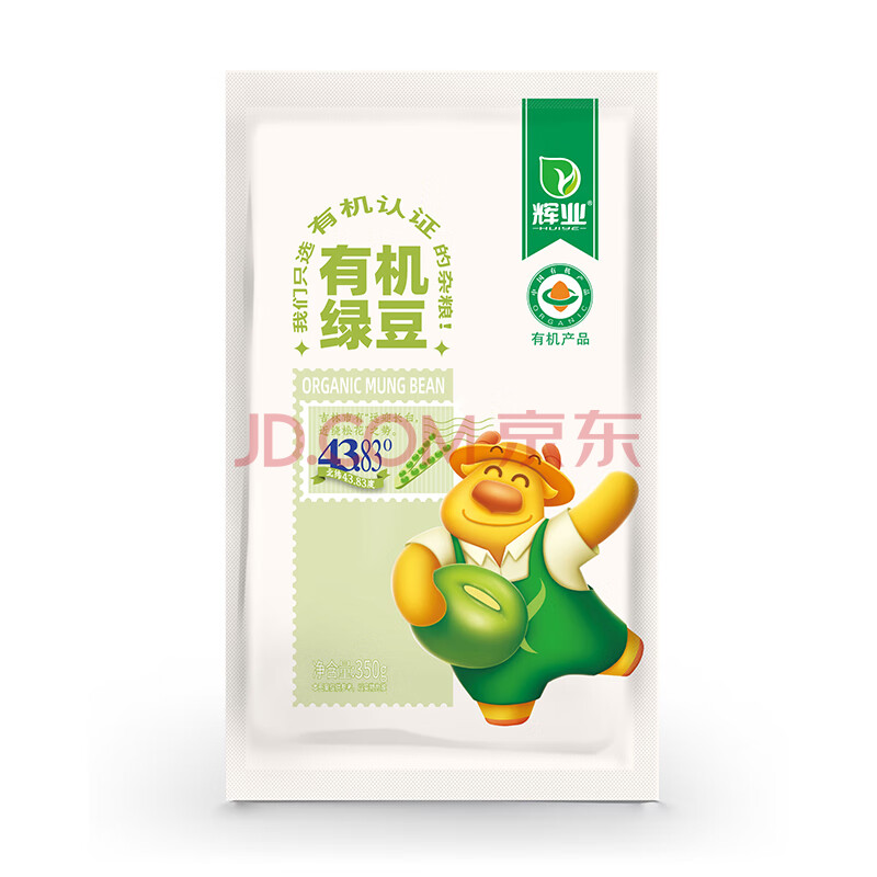 辉业 东北有机杂粮非转基因绿豆 350g