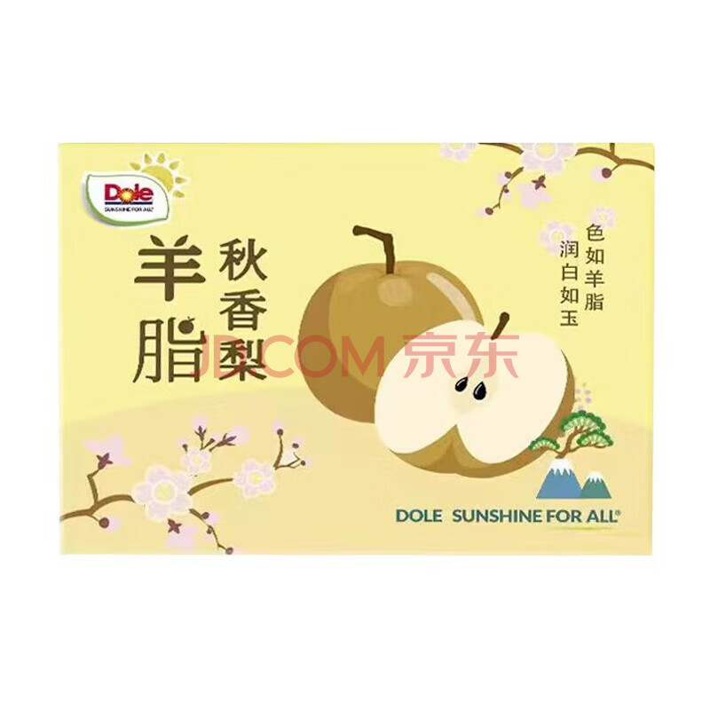 Dole 羊脂秋香梨3.5kg