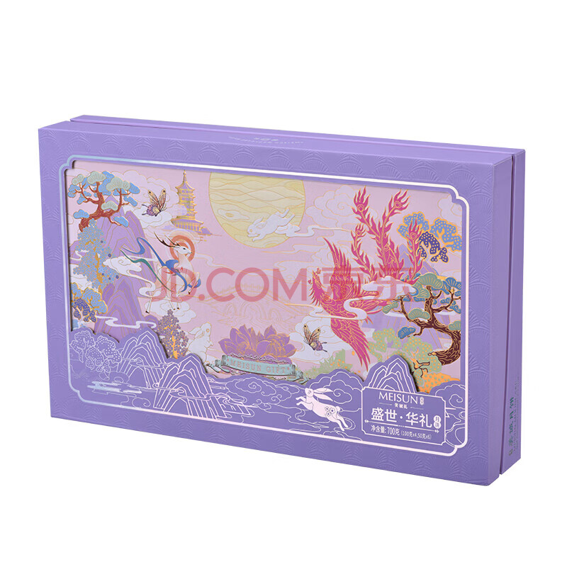 美诚礼 中秋月饼礼盒 传统糕点礼品 盛世·华礼700g
