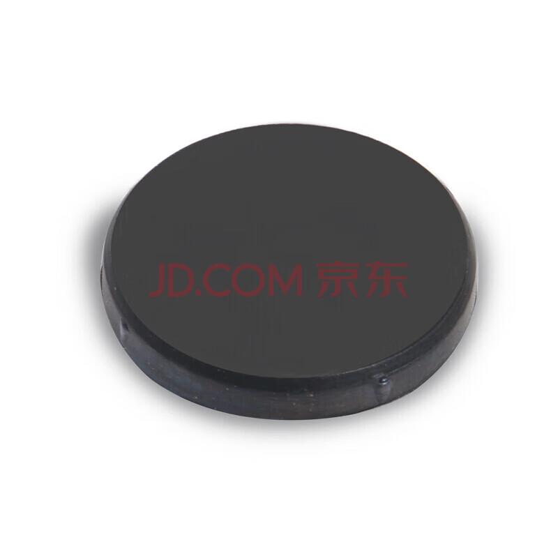 惠朗（huilang）全自动装订机耗材橡胶垫0796