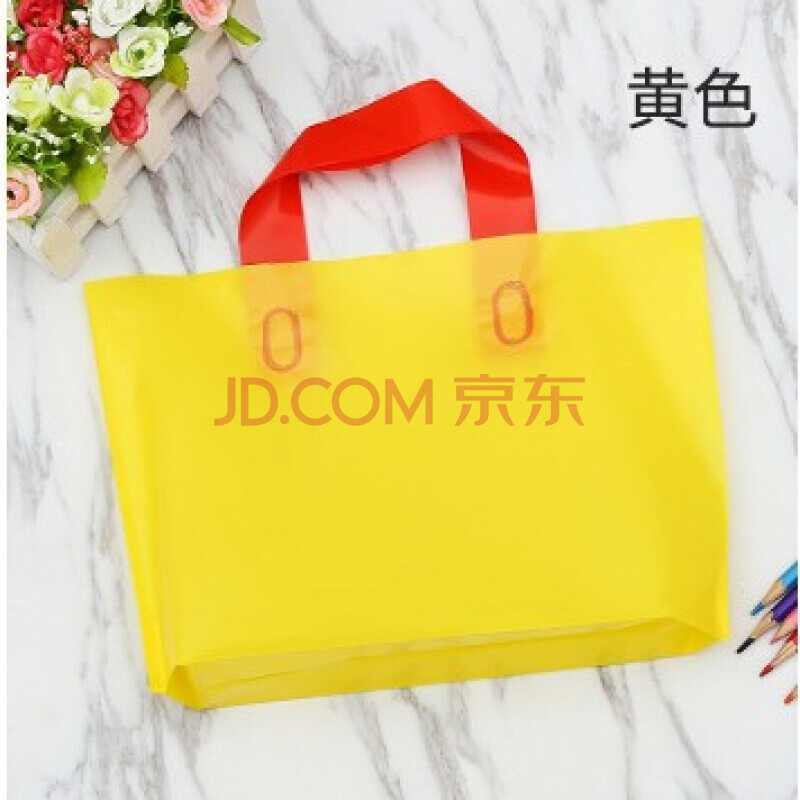服装店装衣服手提袋子手提袋加厚服装店袋子塑料袋礼品袋胶袋包装袋