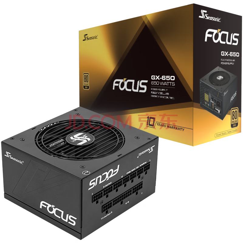 SEASONIC海韵 额定650W FOCUS金牌全模电脑电源 全日系电容 14cm小身形3代温控0dBA模式