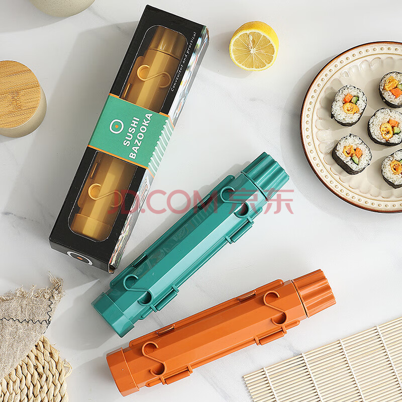 琶贝 寿司模具火箭寿司筒 工具饭团模具日本料理手握寿司器 5个起售