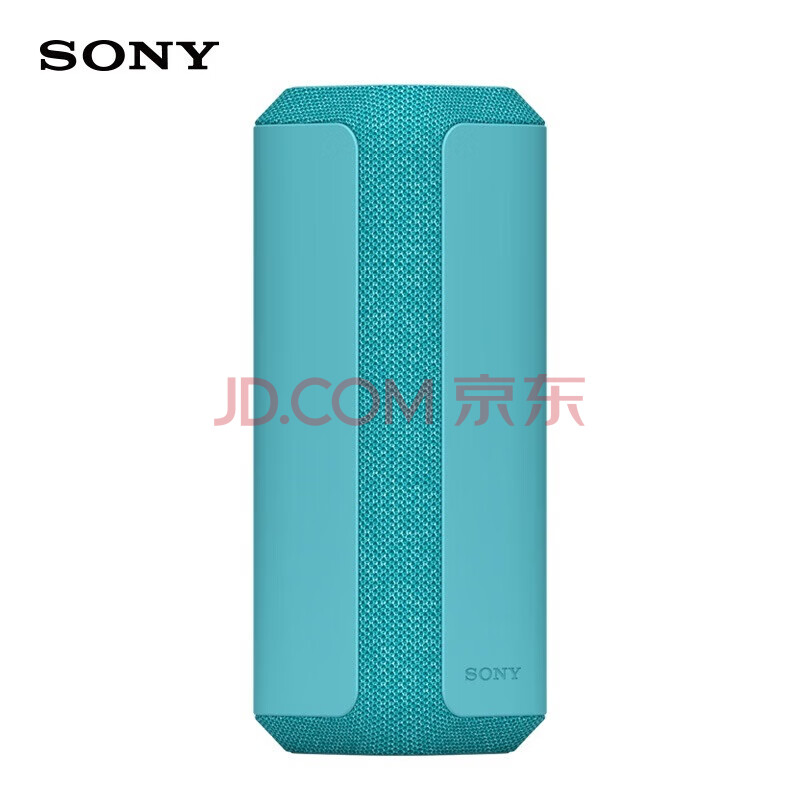 SONY SRS-XE300 便携式蓝牙音箱音响 IP67防水防尘 重低音 24小时续航 蓝色