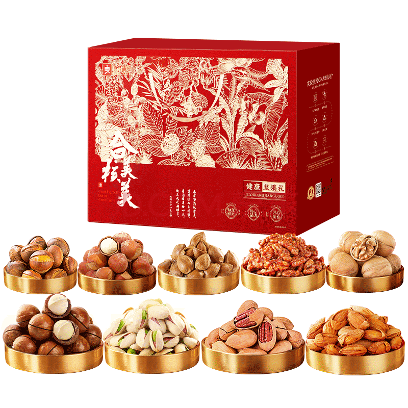 良品铺子 纯坚果礼盒2388g/2468g 零食大礼包开心果每日坚果干果送礼团购