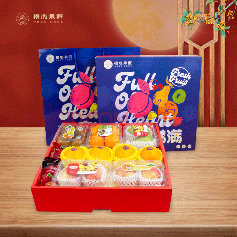 橙心果匠 DIY礼果-388型 6种/约重3.0kg 生鲜水果礼盒 企业团购员工福利