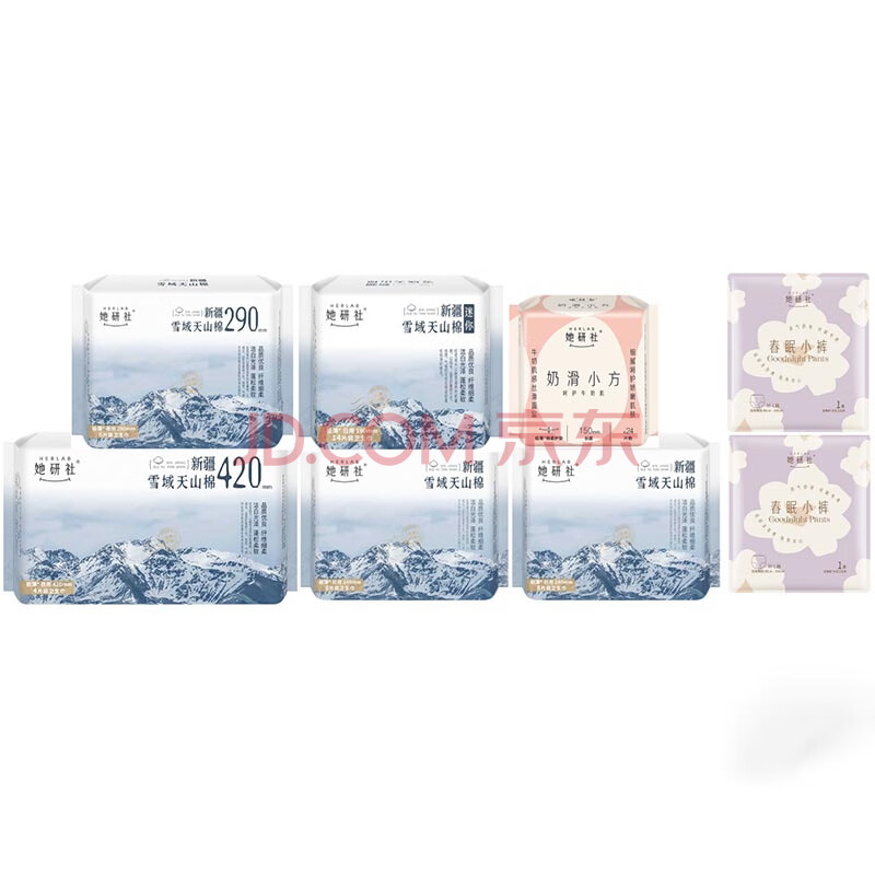 她研社（HERLAB）新疆棉日夜组合-6包64片（送2条小裤）护理套装