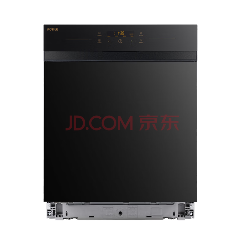 方太（FOTILE）JBCD14E-J5