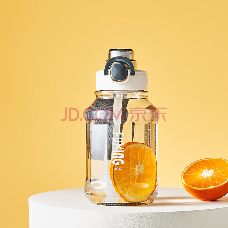 富兴夏季运动吸管杯通用健身户外便携水壶(白色850ml)*2个装颜色备注