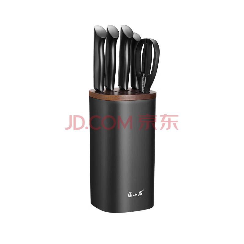 张小泉 流线几何·墨影套装刀具六件套 D300041