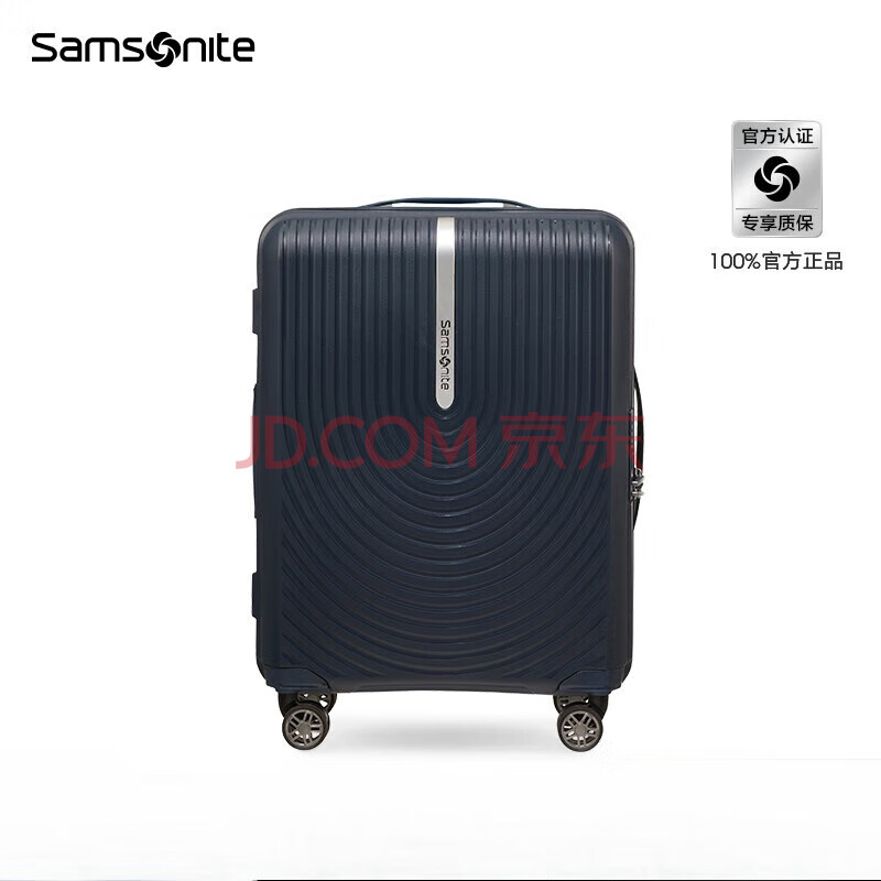 新秀丽（Samsonite）男女商务出行拉杆箱行李箱KD8*01002四轮旋转拉杆箱-蓝色25英寸