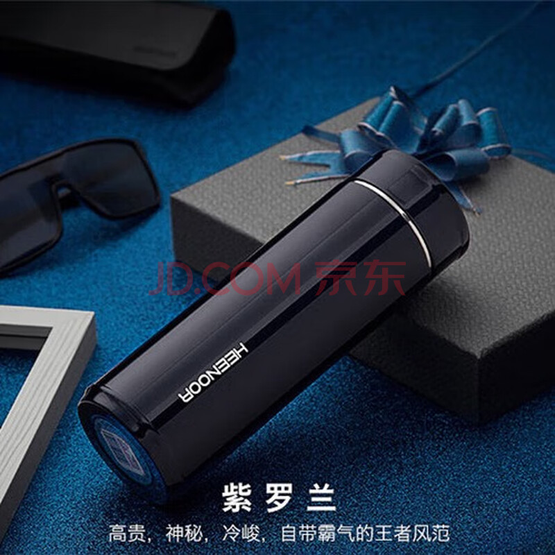 希诺保温杯不锈钢商务办公室泡茶杯子水杯 7602-550ML紫罗兰