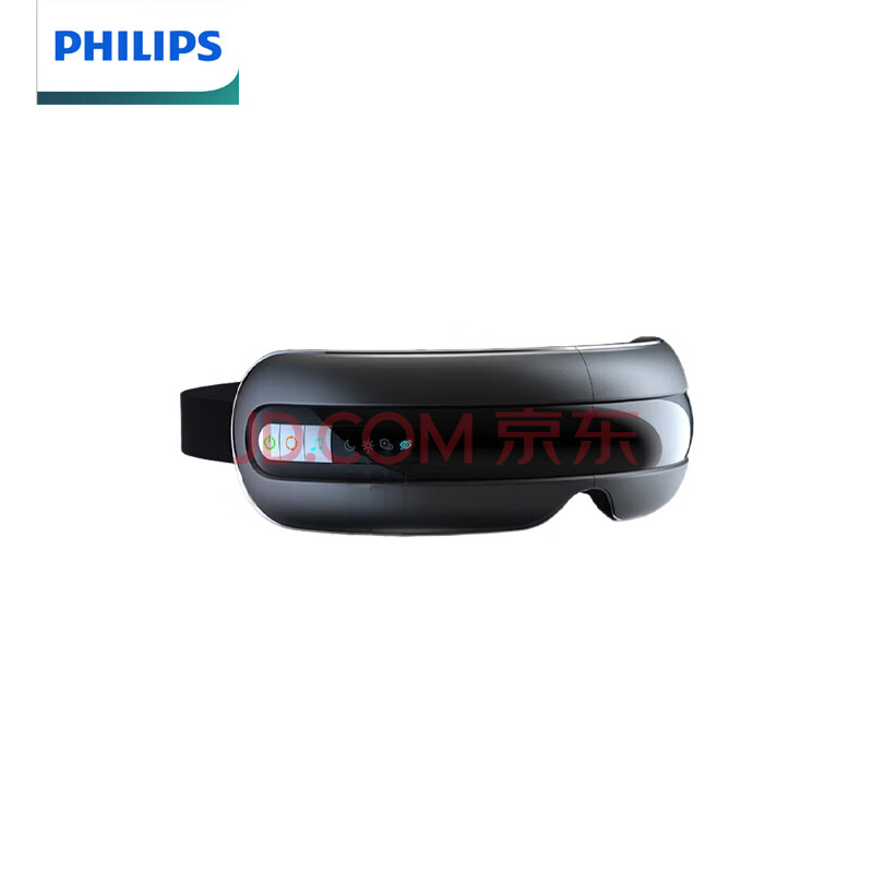 PHILIPS飞利浦 眼部按摩仪 眼罩缓解疲劳 仿人手触感 硅胶点振揉按热敷 护眼按摩器 可视护眼仪 PPM7201E