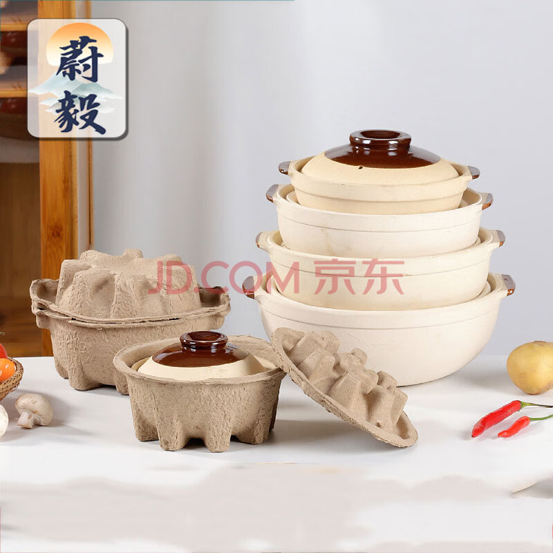 蔚毅 饭店一次性外卖快餐小砂锅瓦煲 不含纸托17cm