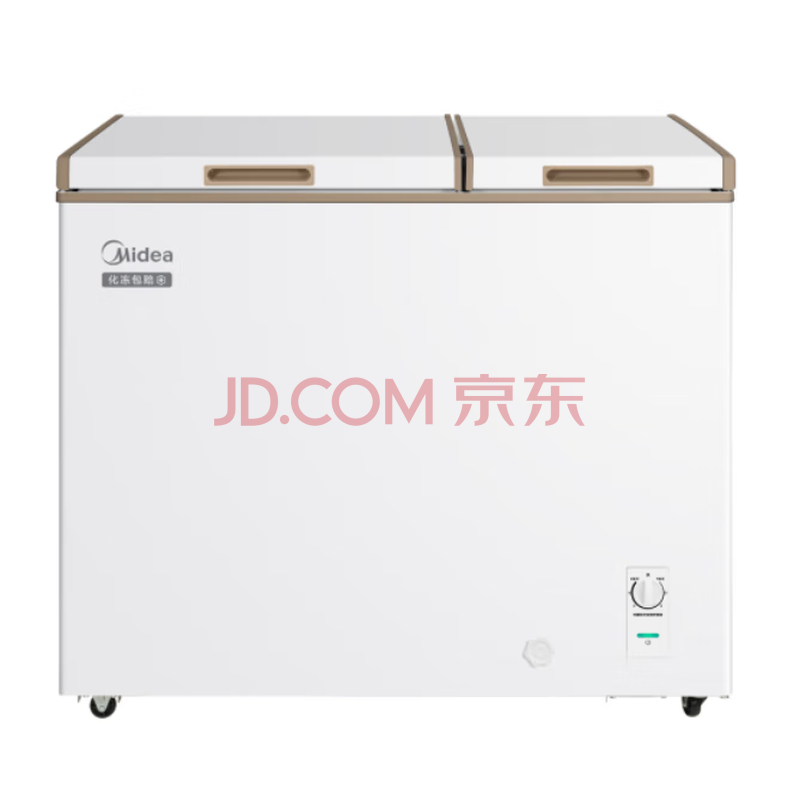 美的(Midea)202升小冰柜家用商用双门双温小型冷柜冷藏冷冻小冰箱 家电国家补贴 BCD-202DKM(E)