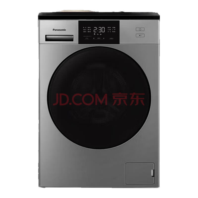 松下（Panasonic）NH-LHM02Y2
