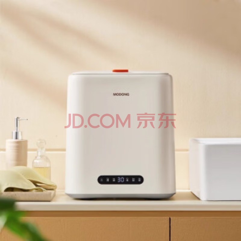 摩动（modong）加热款-不锈钢内桶迷你洗衣机 MD-XYJ8