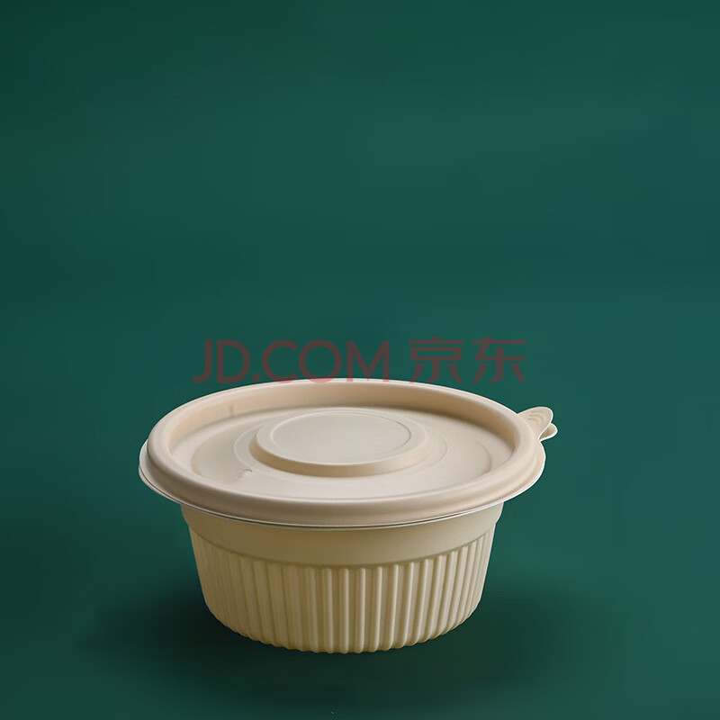 畅宝森 打包盒 玉米淀粉快餐盒可降解饭盒带盖 300个/箱 10箱起购