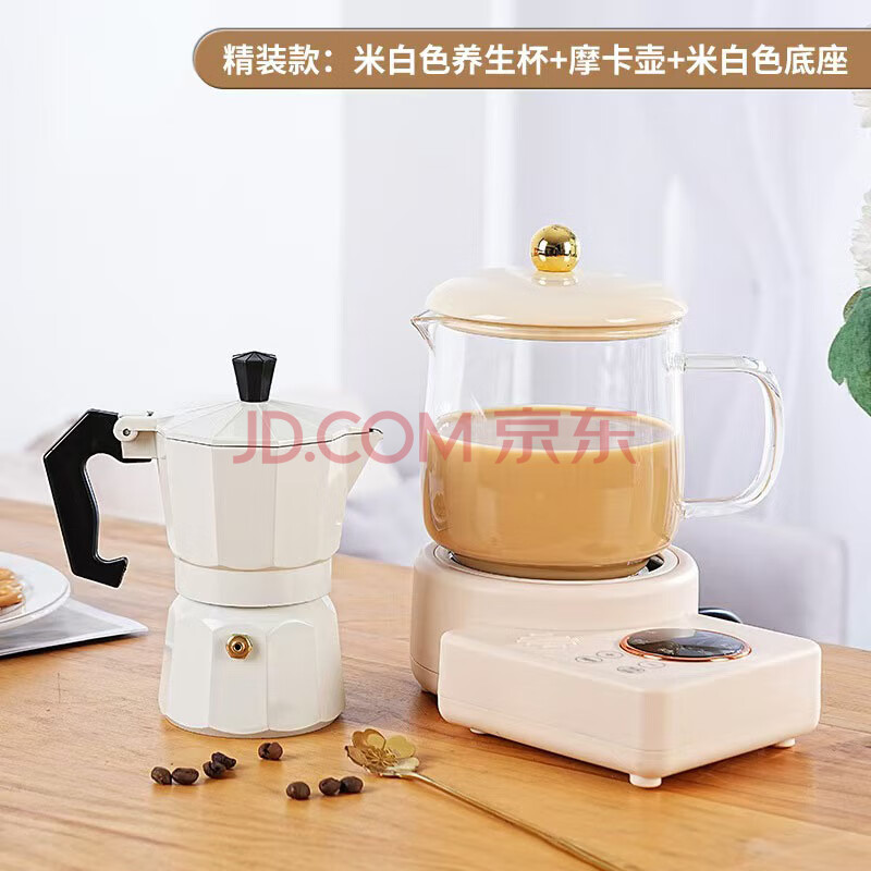 正山700ML智能变频养生杯SLT-K35 带摩卡壶