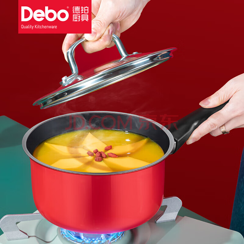 Debo德铂 喜马拉雅陶钢一体奶锅0涂层宝宝辅食锅汤锅 DEP-928