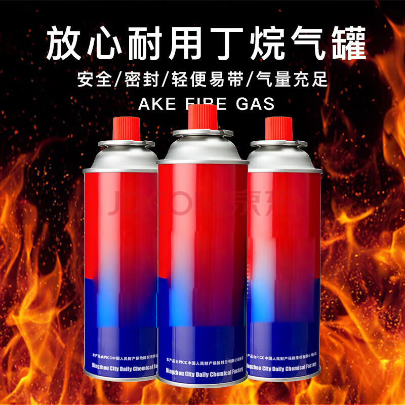 文之武220g卡式炉瓦斯气罐野营丁烷卡磁便携炉气罐喷枪通用型 28罐/箱