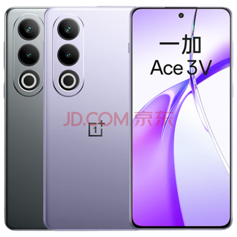 OPPO 一加 Ace 3V 12GB+256GB 颜色随机【爆款热卖】高通第三代骁龙 7+ 芯片 超长续航 AI 5G手机