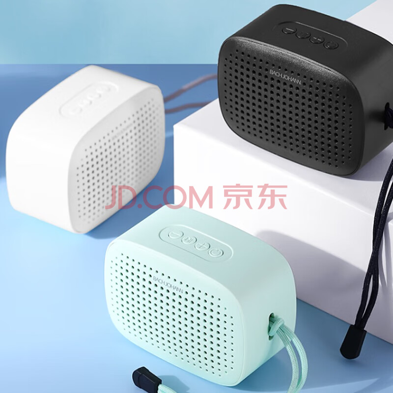 巴赫约翰 Q2蓝牙音箱无线迷你便携式桌面户外大音量超重低音炮车载小钢炮小型音响 绿色