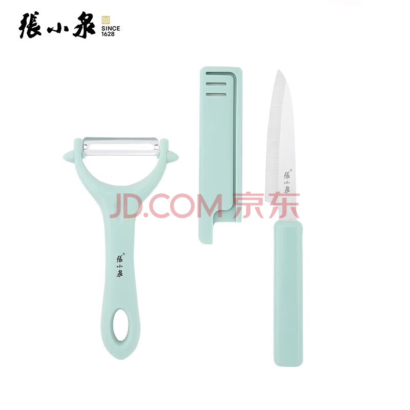 张小泉 轻奢果蔬两件套水果刀削皮刀 C52920200