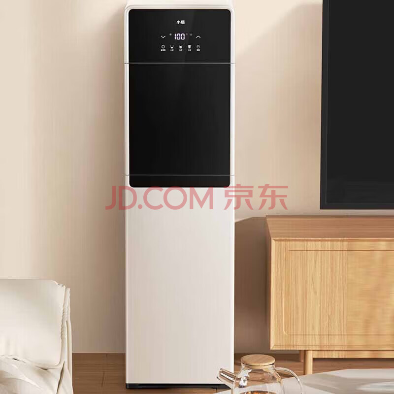 小质即热式饮水机 立式全自动智能一体机童锁防干烧 【YR9508】温热款 