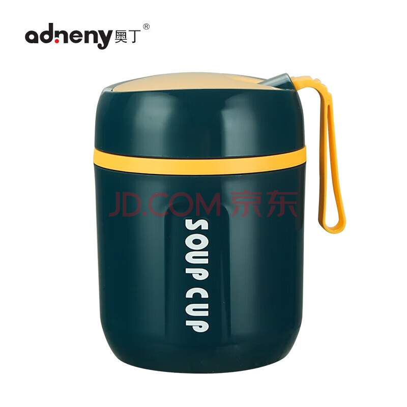 奥丁厨具爱语系列不锈钢汤杯480ml 保暖保冷迷你便捷 湖水蓝OD-00775