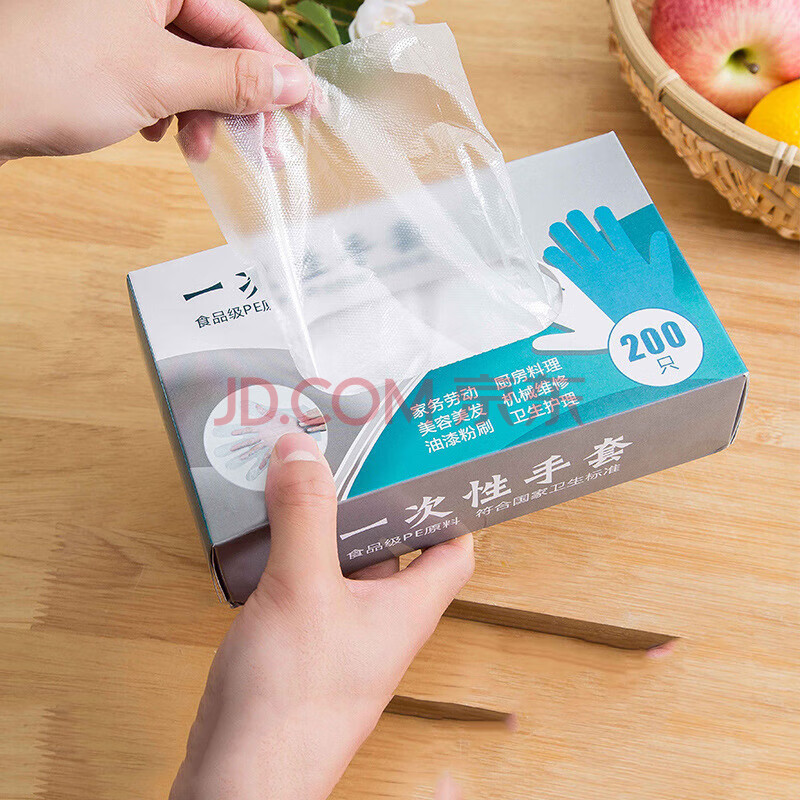琶贝 一次性PE加厚手套200只/盒*3盒  透明塑料抽取式厨房手套