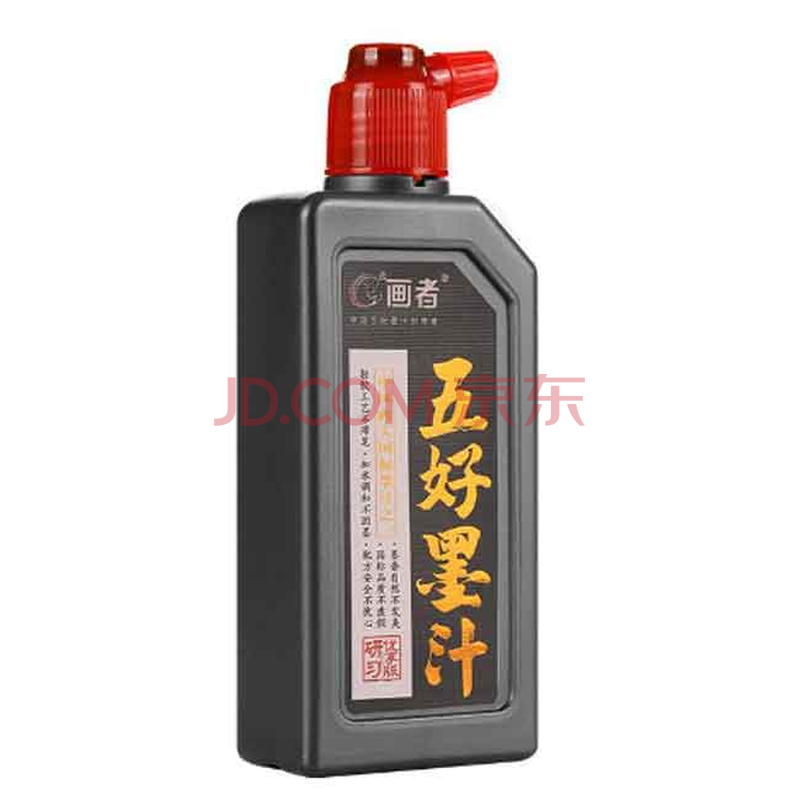 画者办公 书法练习创作国画艺术绘画墨汁五好墨汁研习版100g/瓶 5瓶起售
