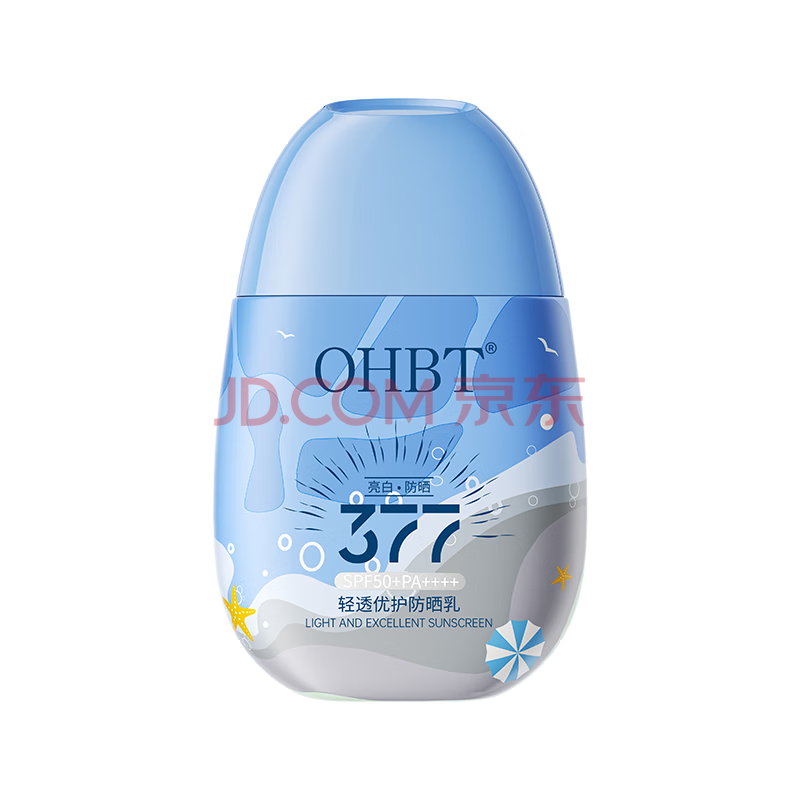OHBT防晒霜SPF50+50g女士高倍防紫外线