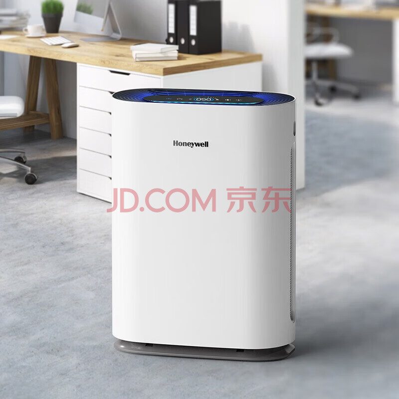 HONEYWELL霍尼韦尔 空气净化器 除甲醛除菌除异味 车载过滤过敏原净化器