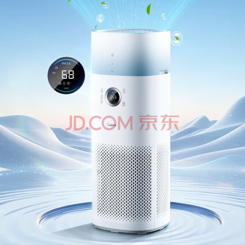 美的（Midea）空气净化器加湿一体家用除甲醛异味吸烟宠物净化器过敏源新风机 KJ600G-RX600S