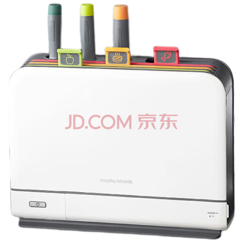 摩飞电器MR1001 刀筷砧板消毒机 消毒刀架紫外线消毒厨具烘干器筷子消毒烘干一体机 菜板分类刀具套装标配