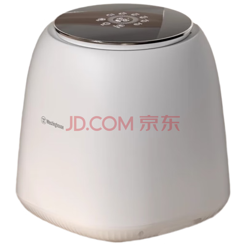 西屋（Westinghouse）WB08WD内衣内裤洗衣机专用小型迷你高温煮洗去渍全自动清洗机 奶酪白