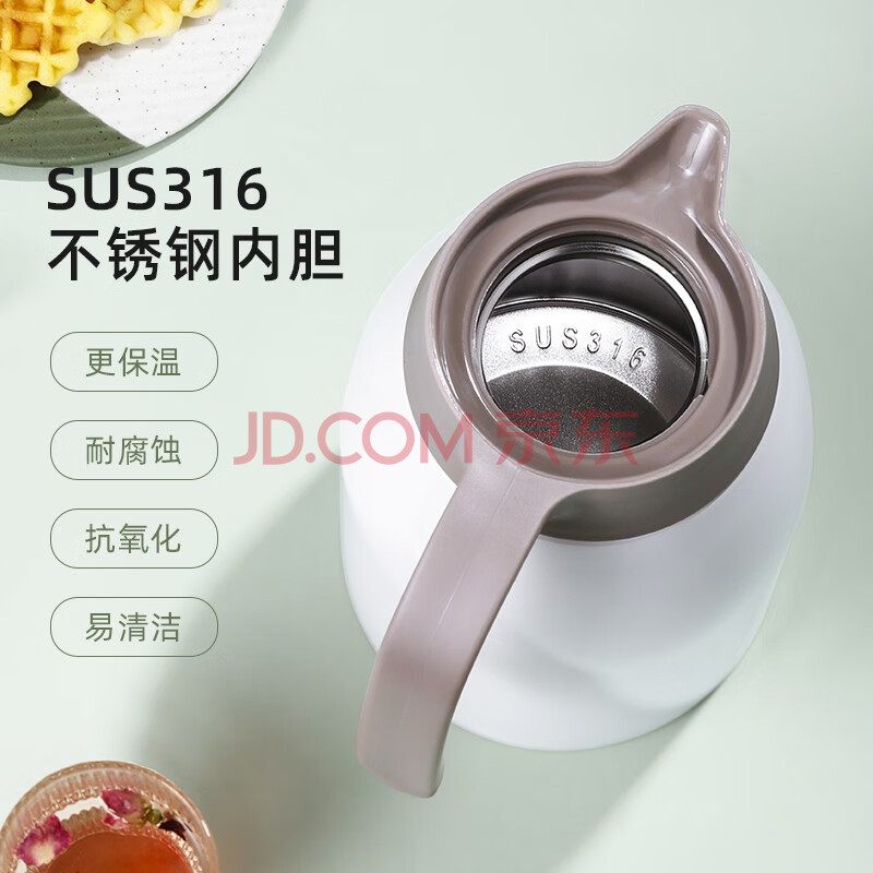 特美刻（TOMIC） 大容量热水壶保温焖茶2L 热水壶 至尊白  TJL9232