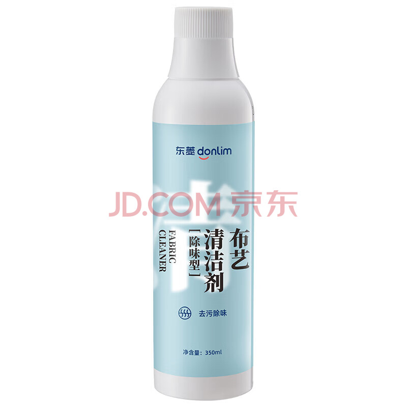 东菱东菱（Donlim）DL-6906布艺清洗机专用  350ML除味型清洁剂
