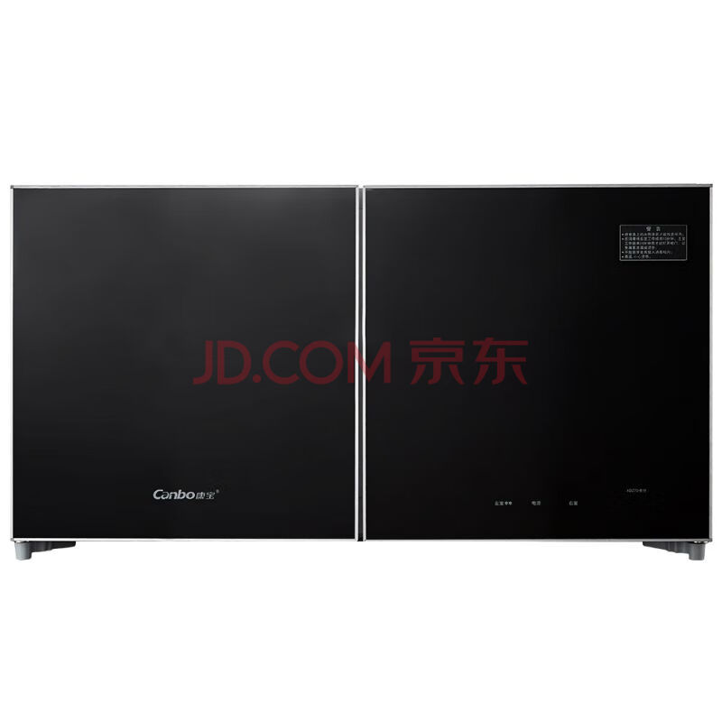康宝消毒柜家用壁挂式XDZ70-B19/台