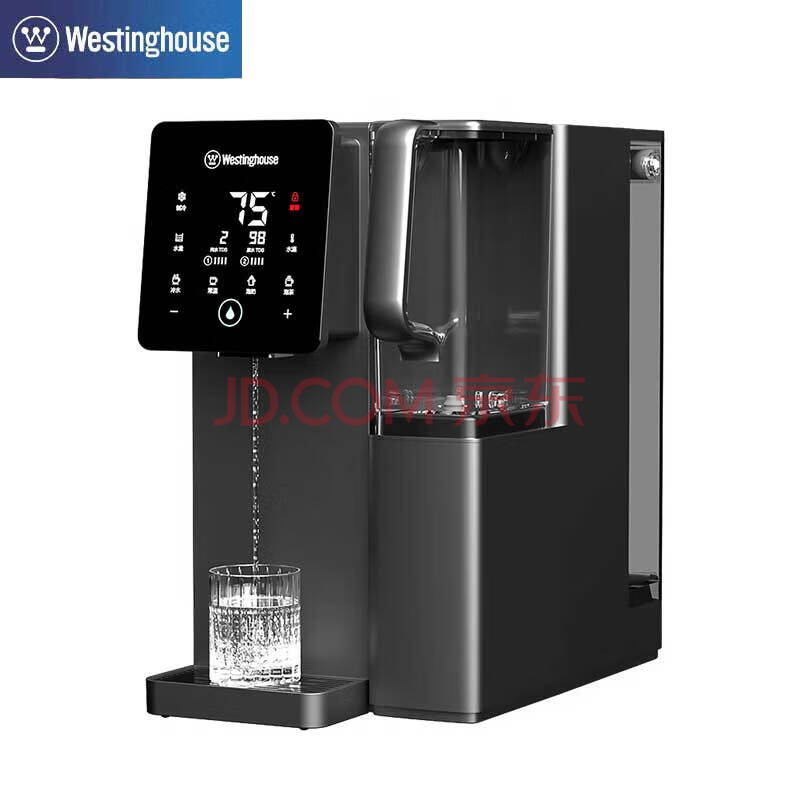 西屋（Westinghouse）台式净饮机冷热家用直饮净水器台上饮水机反渗透过滤净饮加热一体机 WFHRO-F5（曼哈顿版）星空灰