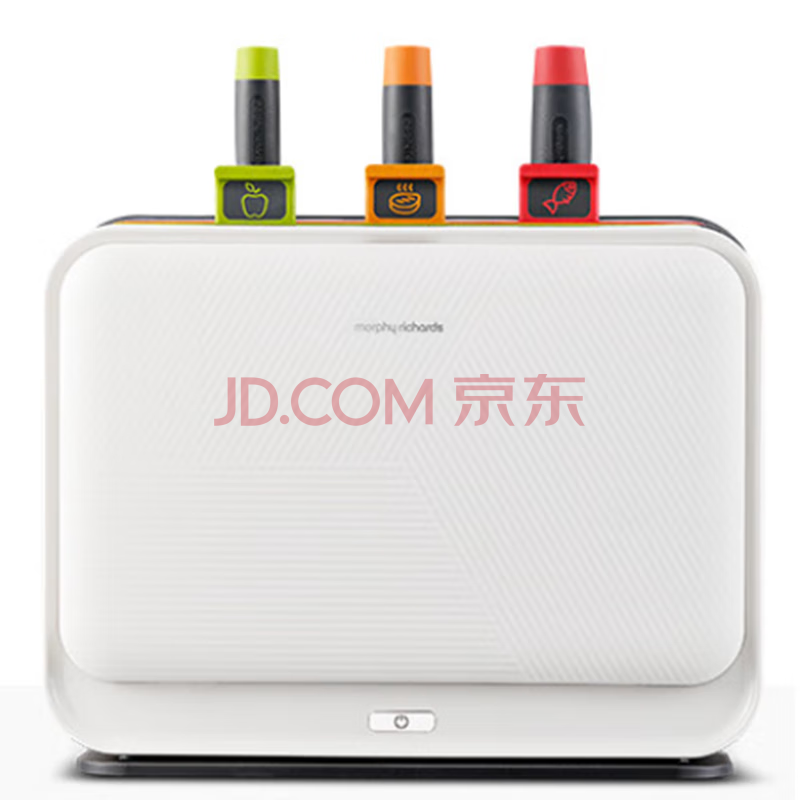 摩飞刀筷砧板消毒机130W可拆卸清洗刀具筷子筒紫外线消毒烘干器MR1002