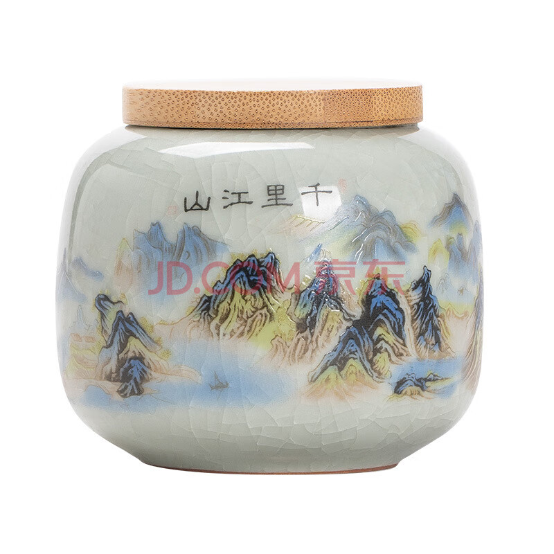 畅宝森 茶叶罐 千里江山汝窑茶叶罐 陶瓷存茶储茶散茶罐子(多款可选)